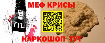 гашик Малгобек