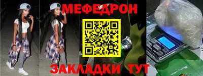 гашик Малгобек