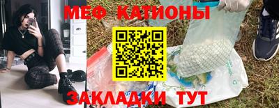 стаф Малоярославец
