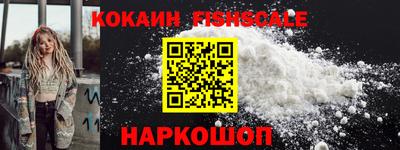 гашик Малгобек