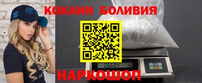 стаф Малоярославец