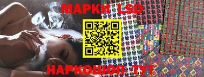 меф VHQ Мариинск