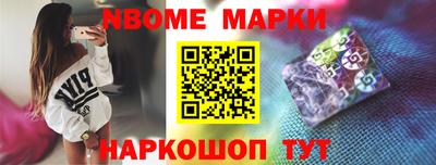 мяу мяу мука Можга