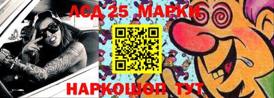 дурь Можайск