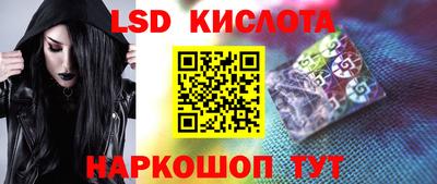 стаф Малоярославец