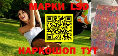 стаф Малоярославец