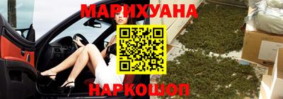 меф VHQ Мариинск