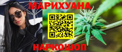 меф VHQ Мариинск