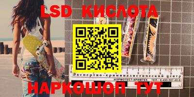 стаф Малоярославец