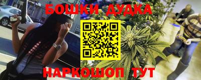 стаф Малоярославец