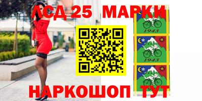 меф VHQ Мариинск