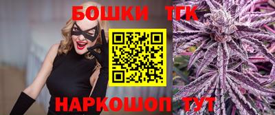 стаф Малоярославец