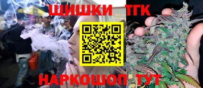 меф VHQ Мариинск