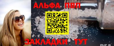 гашик Малгобек