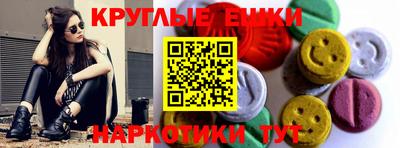 стаф Малоярославец