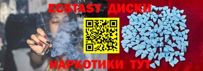 стаф Малоярославец