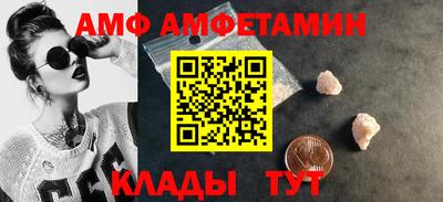 стаф Малоярославец