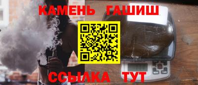 меф VHQ Мариинск