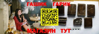 меф VHQ Мариинск