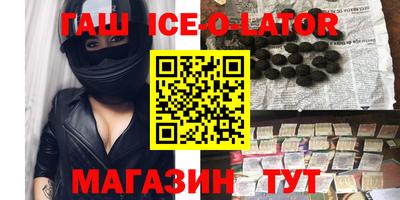 стаф Малоярославец