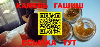 меф VHQ Мариинск
