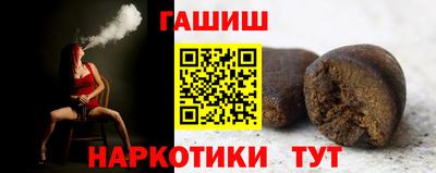 меф VHQ Мариинск
