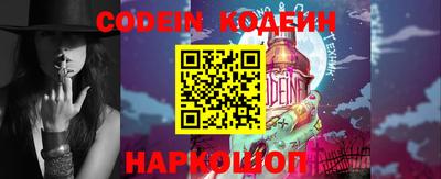 гашик Малгобек